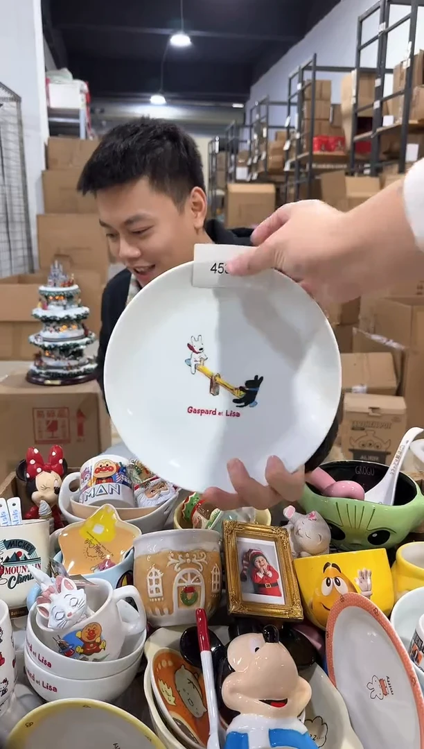 瓷片453-12孤品默认微瑕不退不换