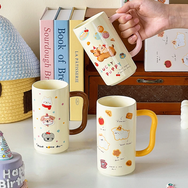 卡通可爱小狗陶瓷马克杯高颜值喝水杯子茶杯咖啡七夕礼物送女生