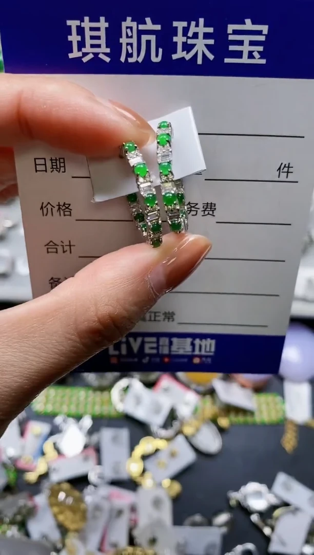 【闪购商品】翡翠耳饰银S925镶嵌0712