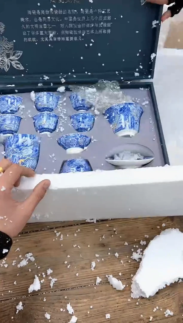 【闪购商品】其他清山陶也商品链接@@