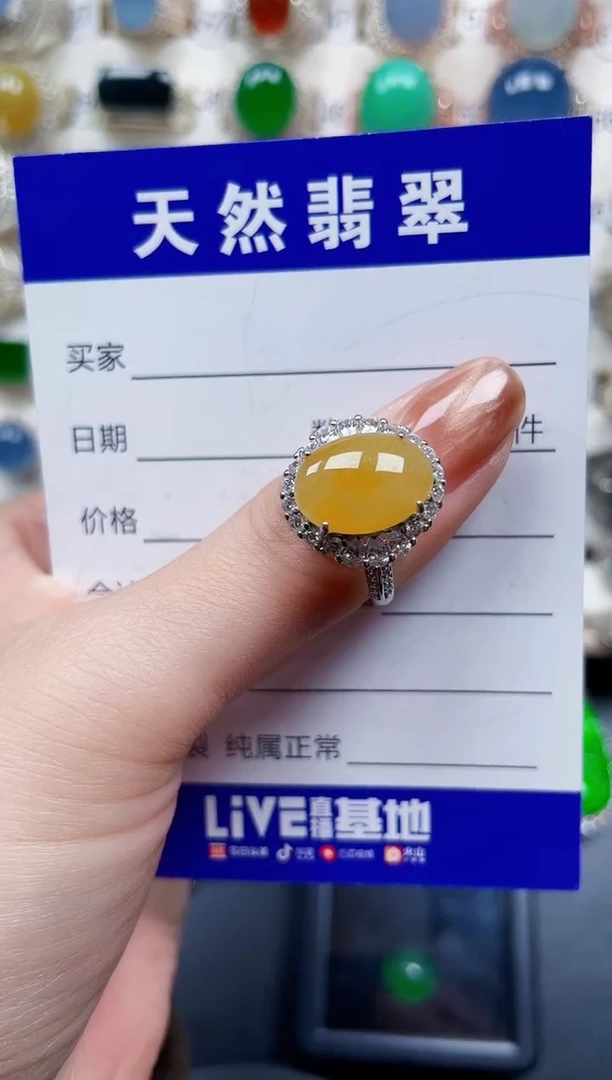 银S925镶嵌戒指翡翠715