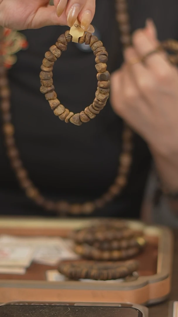 手串沉香金沙叶随形单圈多样性发一10g+