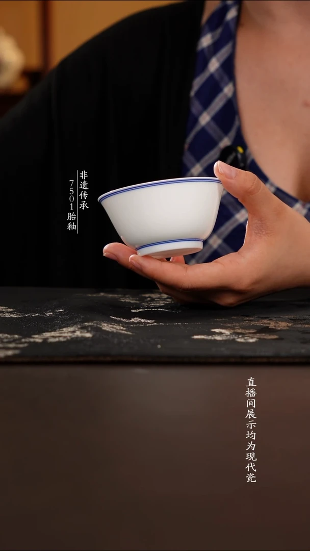 杯子滑石子。。。。。。。。。