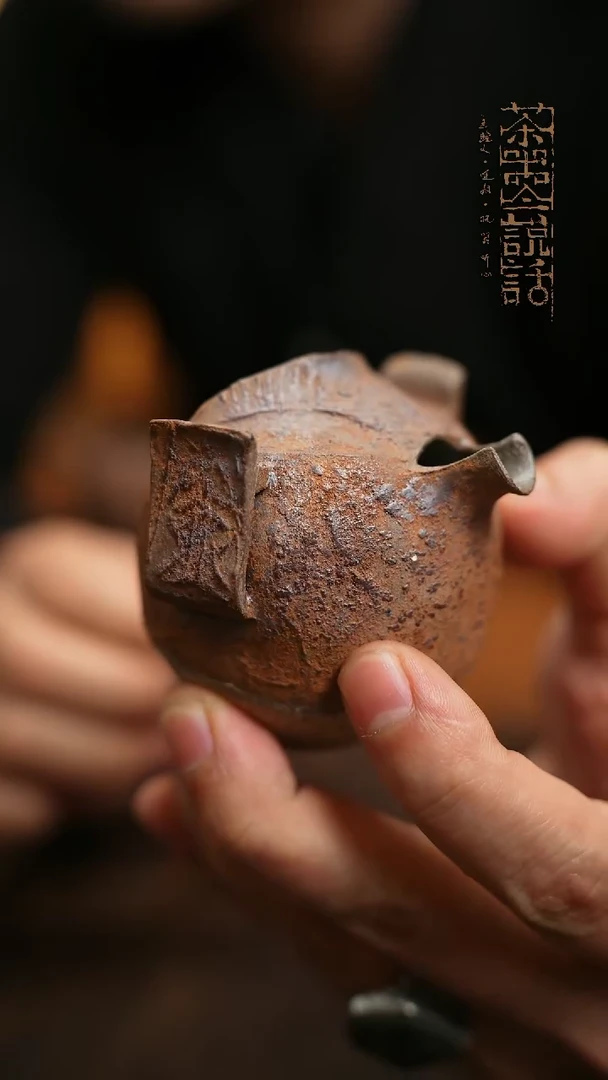 【闪购商品】宗锴手作紫砂公道杯100cc   07
