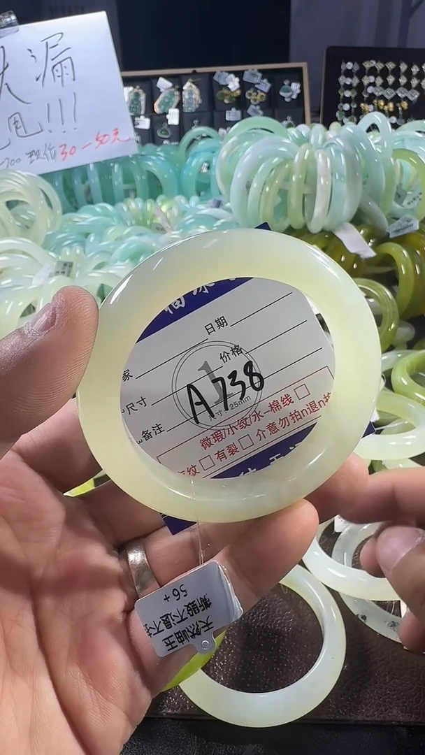 未镶嵌蛇纹石玉手镯1