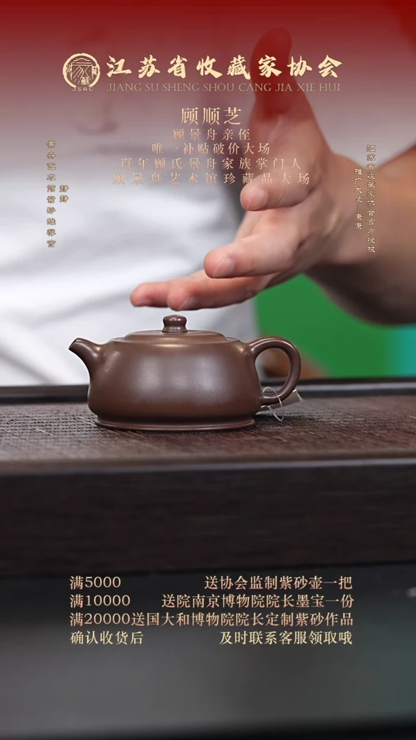 茶壶紫砂宜兴紫砂壶h60712