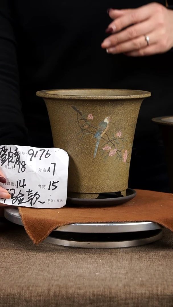 【闪购商品】紫砂花盆紫砂花盆9176+z