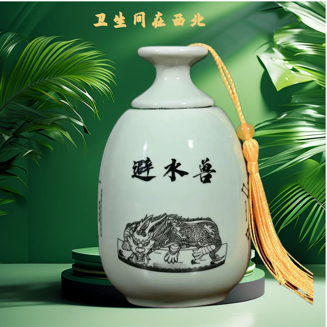 家居饰品避水兽瓶卫生间西北角摆件荷花鲤鱼瓶