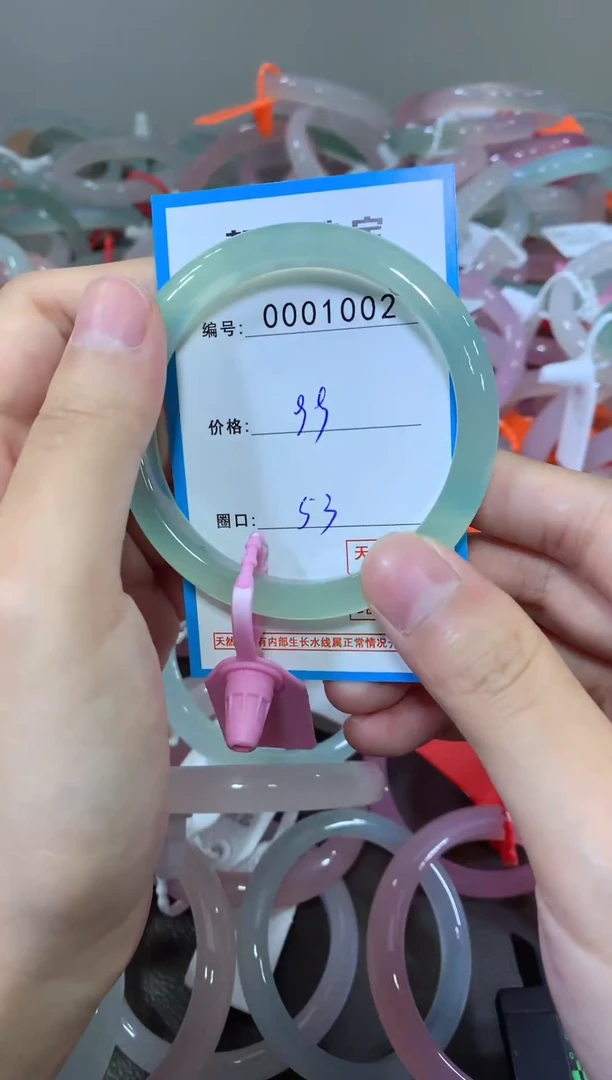 玛瑙/玉髓颈饰未镶嵌手镯