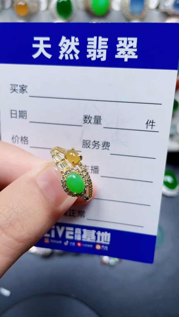 银S925镶嵌戒指翡翠49