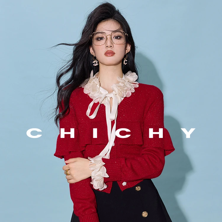【宠粉专属】CHICHY法式高级设计感长袖毛针织开衫CW0E001244