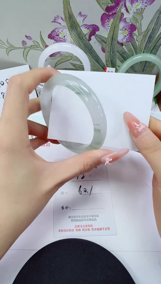 未镶嵌手镯石英质玉12-60/61