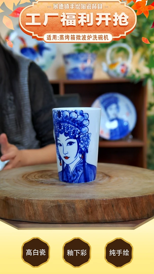 碗手工手绘，釉下彩，高温健康瓷。