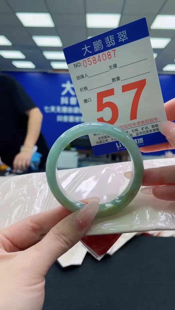 未镶嵌手镯翡翠AAAAAAAAAAAAAAAAAA