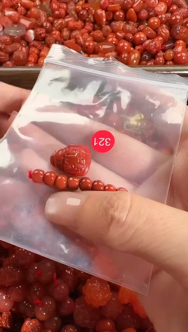 颈饰未镶嵌南红玛瑙1