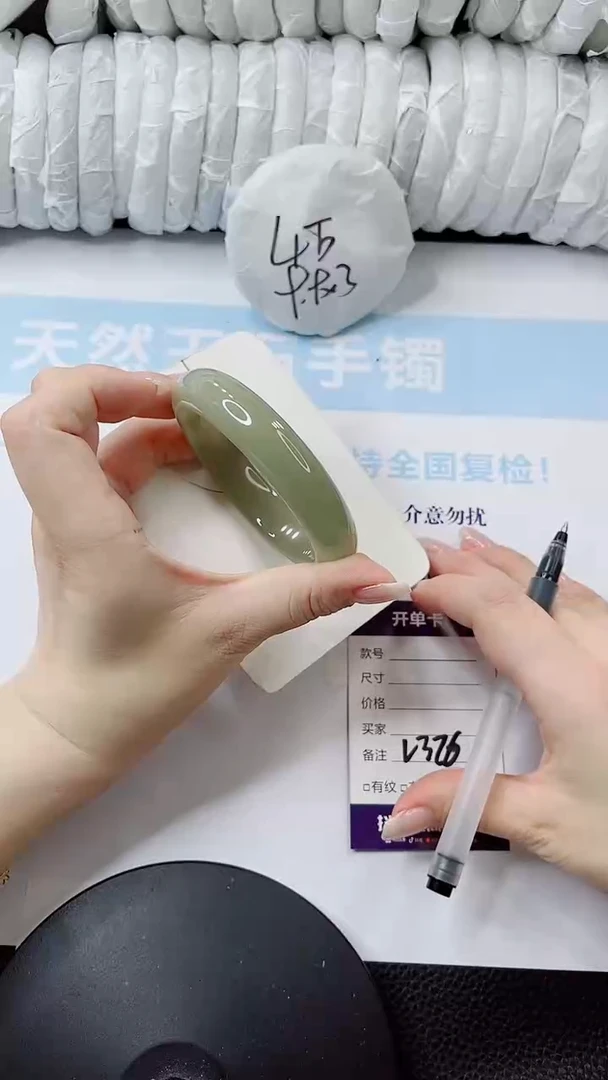石英质玉手镯未镶嵌多样性发货L376