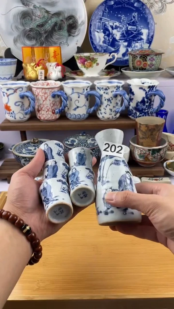 瓷片念*202满28元包邮谨慎参拍