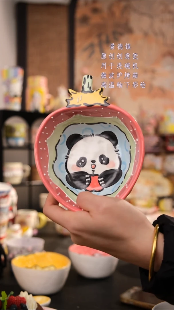 摆件陶旺的可以陶瓷手工手绘设计师款