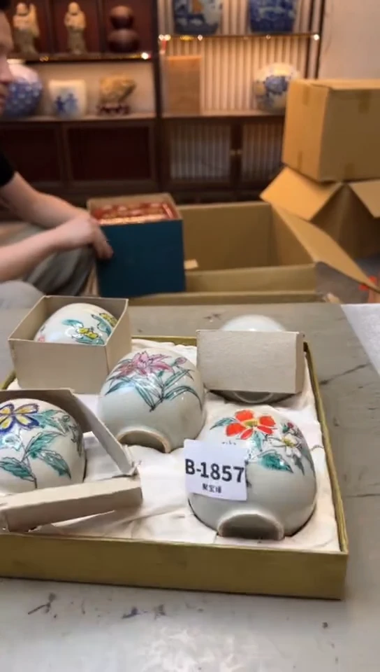 瓷片1857聚宝缘二号店