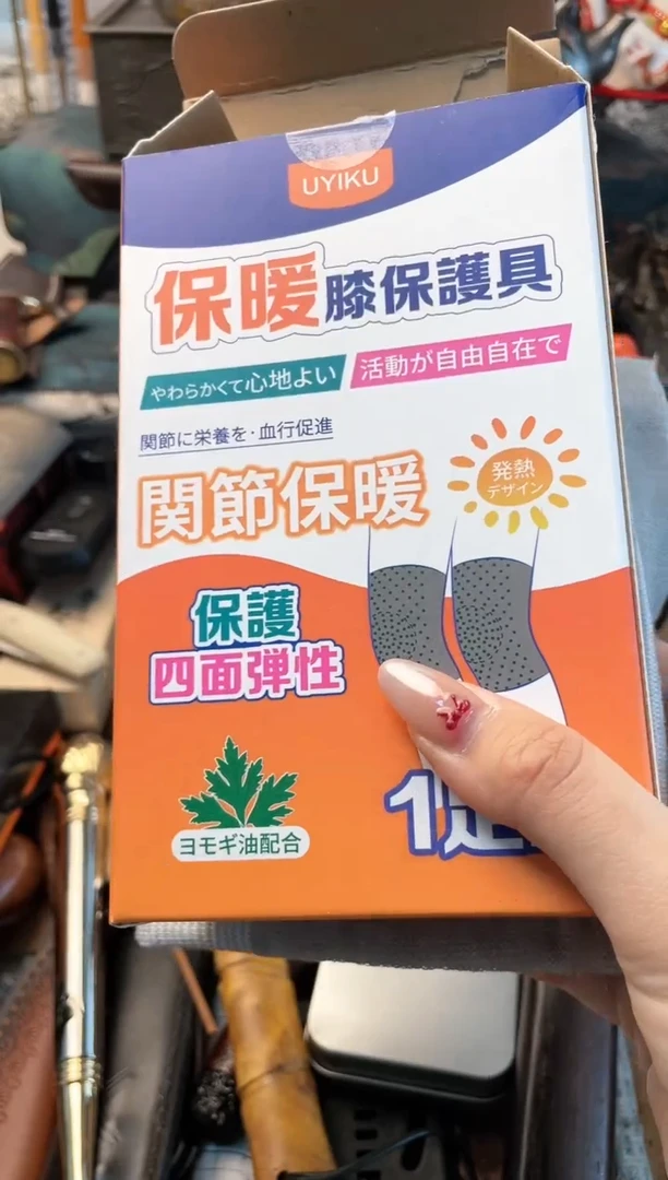 【闪购商品】瓷片hx晓魏甄宝阁品质保证