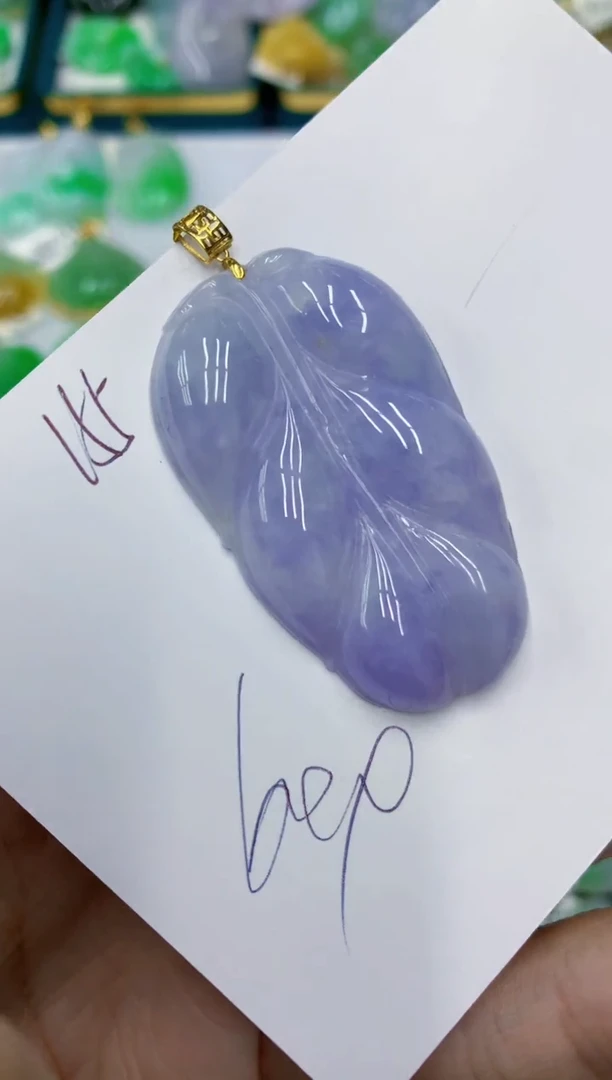 翡翠18K金镶嵌颈饰1111111111