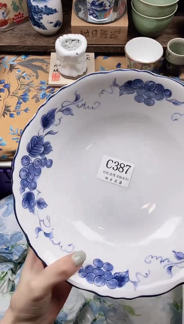 瓷片阿****?                C387