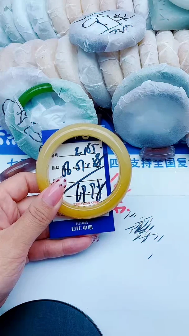 未镶嵌手镯石英质玉E165+56-57