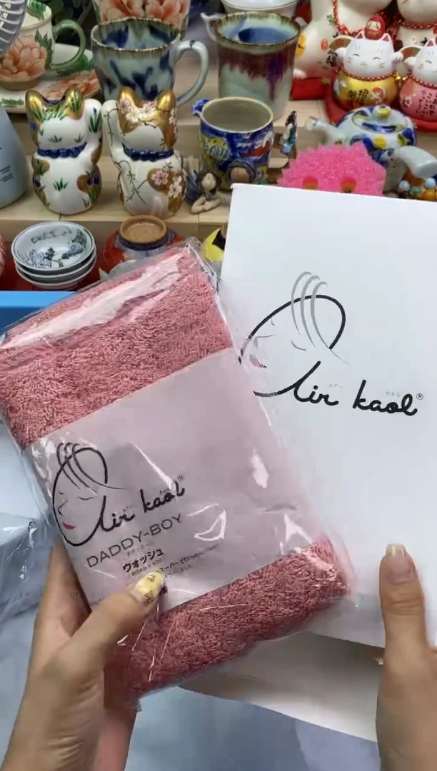 瓷片隆莲瓷器欢迎大家