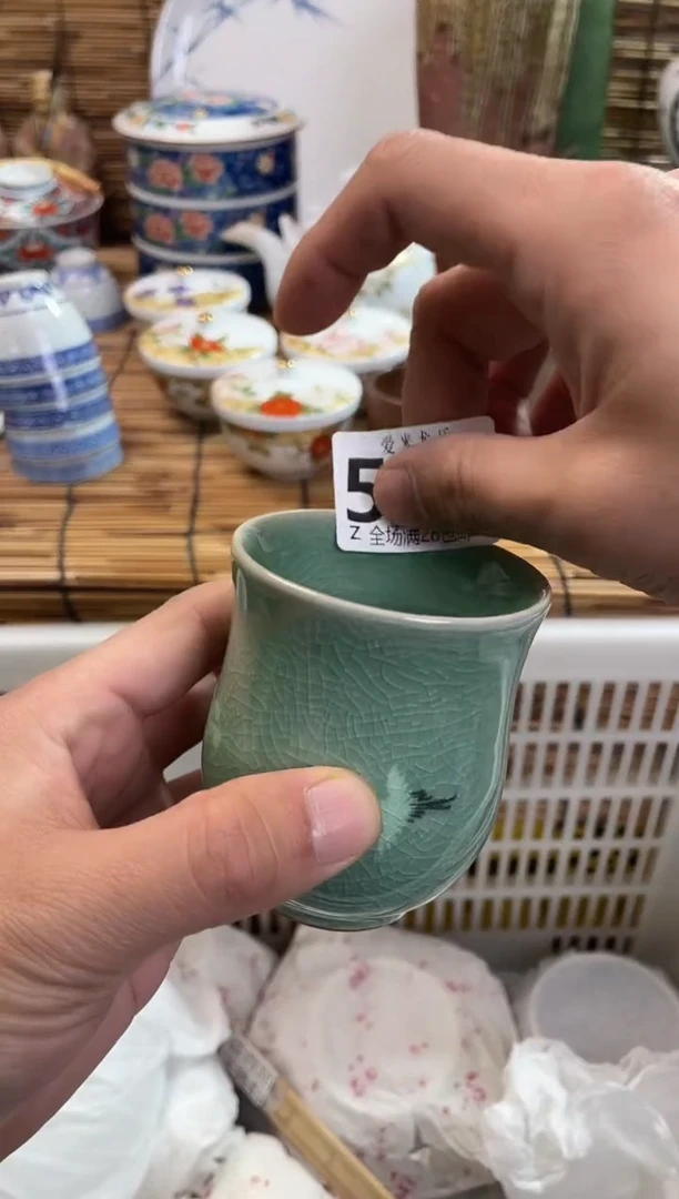 狼*567全场满28包邮，陶瓷茶具瓷器