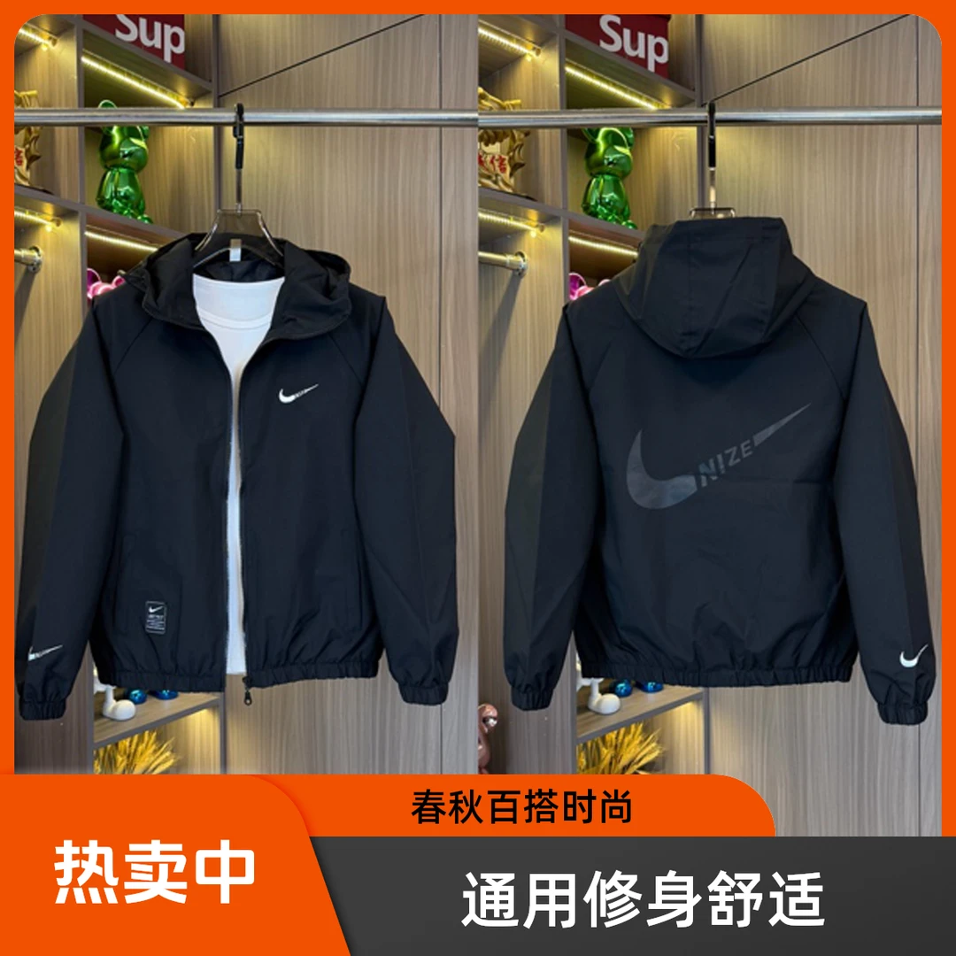 秋季新款休闲帽时尚百搭外套上衣8210