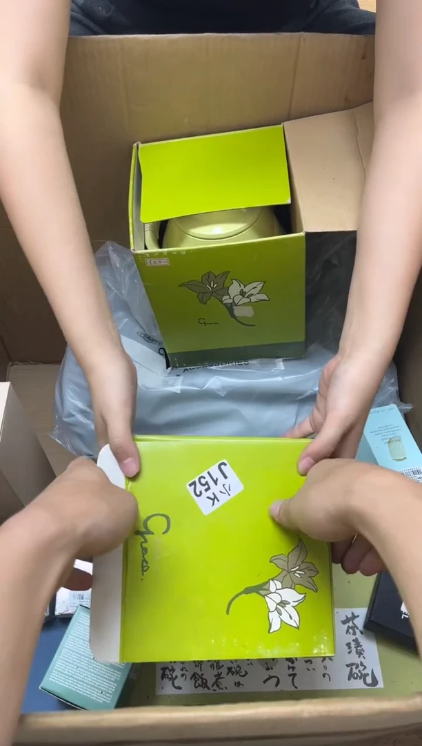 瓷片奥****奇152奥特曼打佩奇