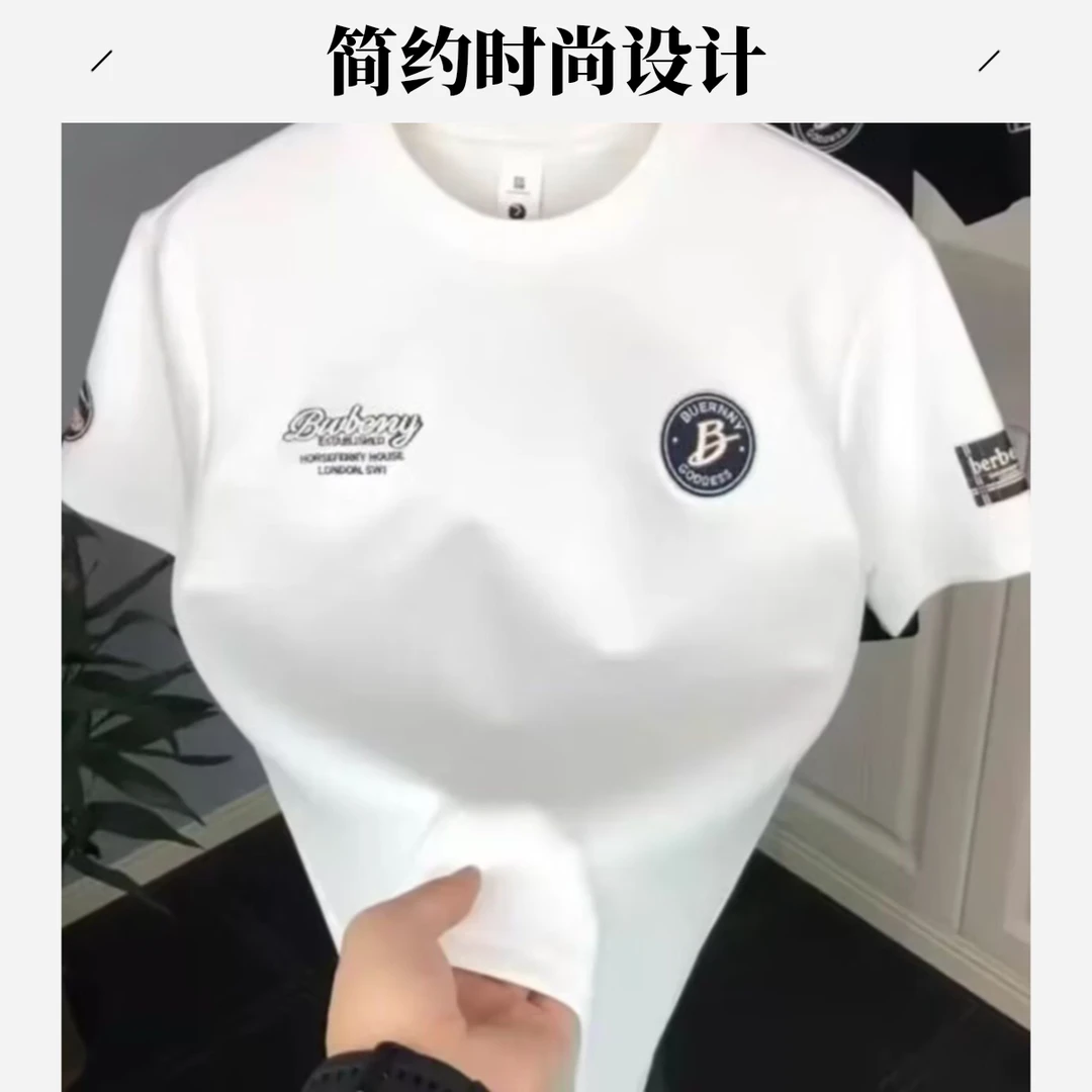 2025男士新款轻奢痞帅气质潮流百搭纯棉T恤时尚帅气高级感休闲T恤