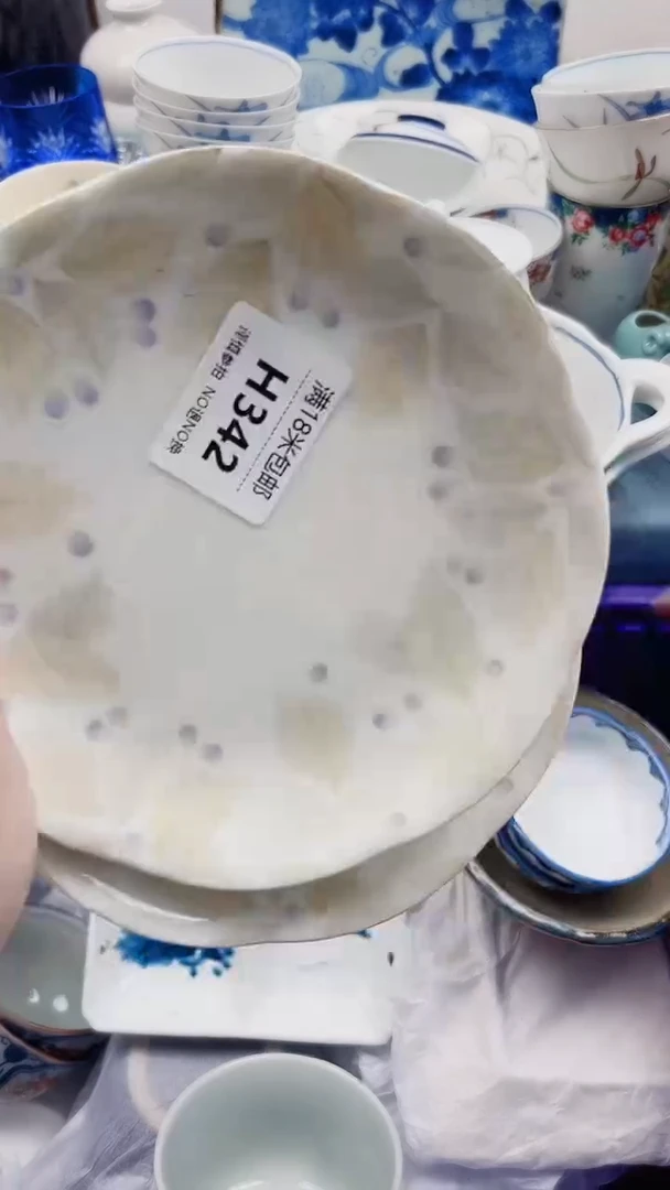 用****8H342***************