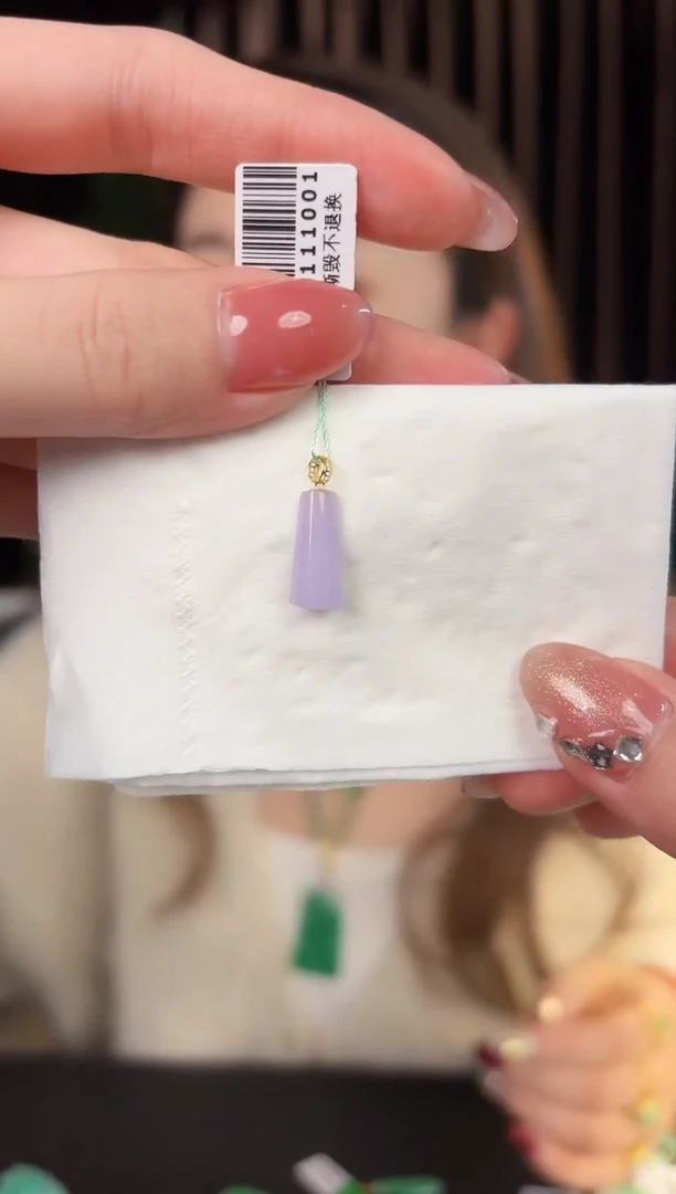 【闪购商品】翡翠颈饰18K金镶嵌缅料A货/支持复检/一件