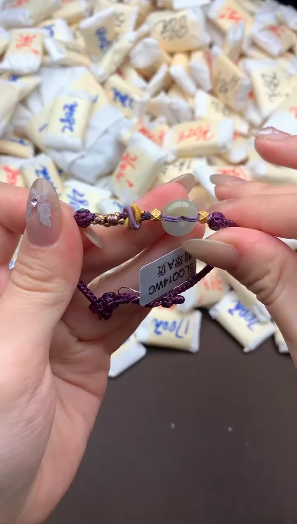 【闪购商品】翡翠手绳未镶嵌一