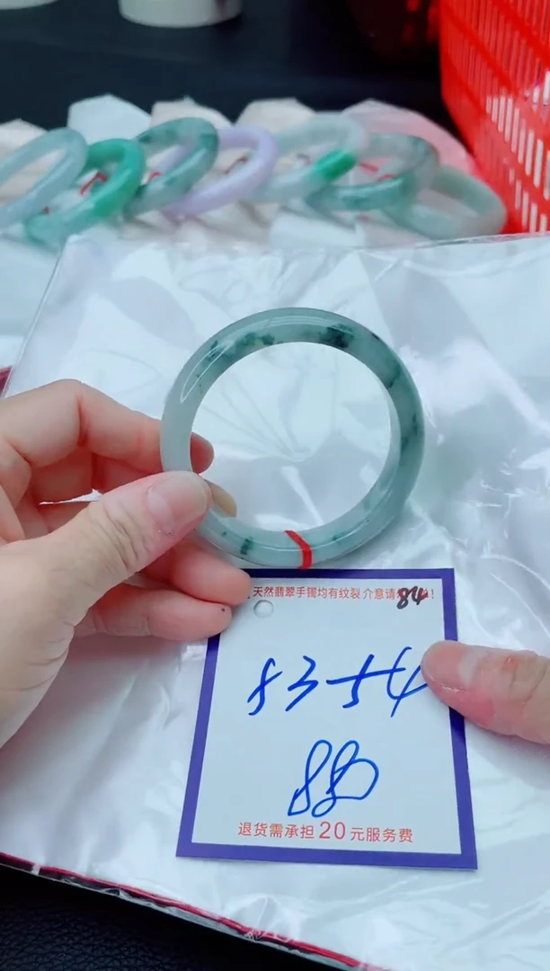 未镶嵌手镯翡翠11111111