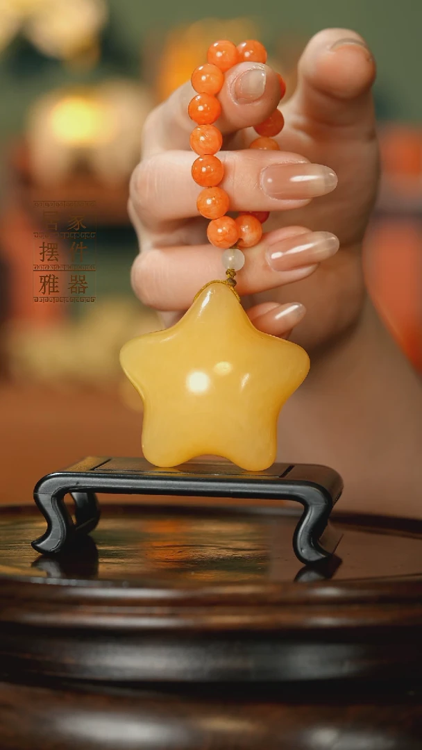 玉《幸运星手把》摆件