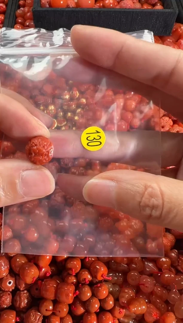 【闪购商品】南红玛瑙颈饰未镶嵌1