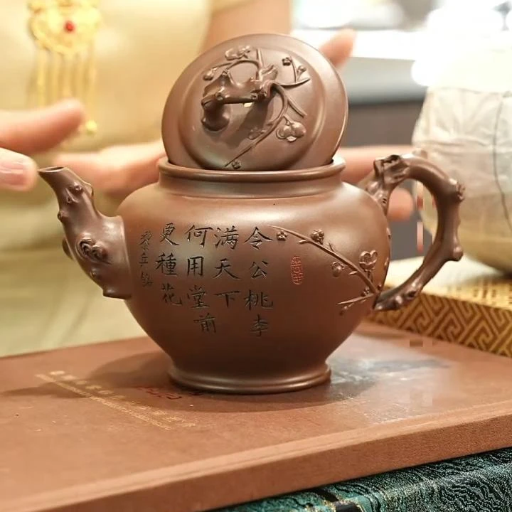 慕子—文化——《曼松金瓜  普洱生茶（500克）》+徐晓梅报春