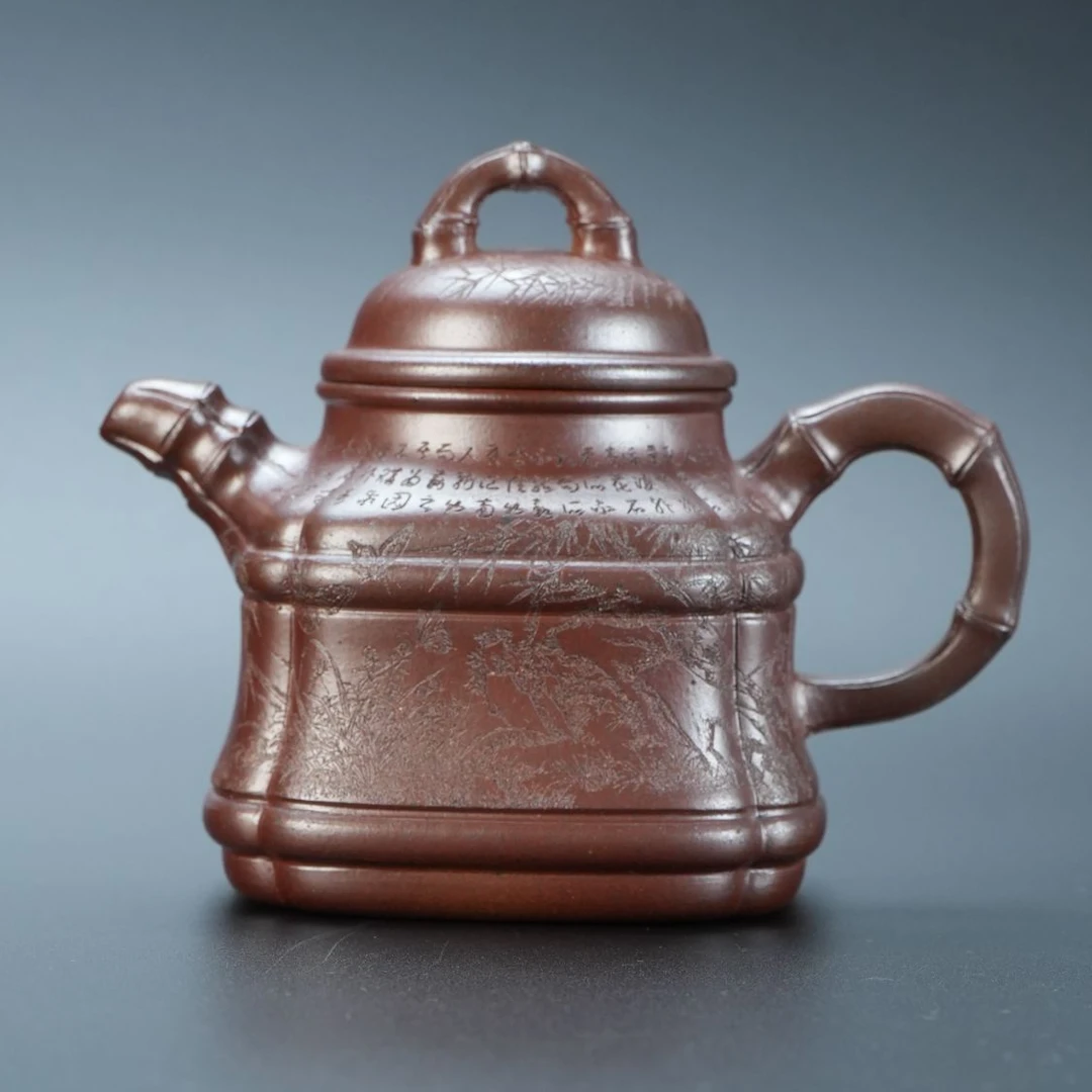 lot20062 55 徐伟伟制 白麻子段泥柴烧 紫砂四方竹鼎壶（290cc）