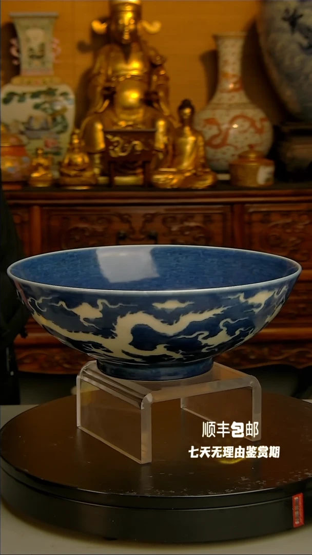 【闪购商品】陶瓷陶瓷陶瓷陶瓷