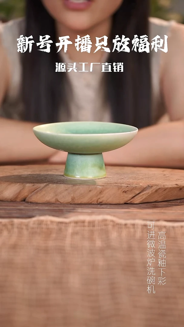 陶景德镇粗陶餐具@@YLP018