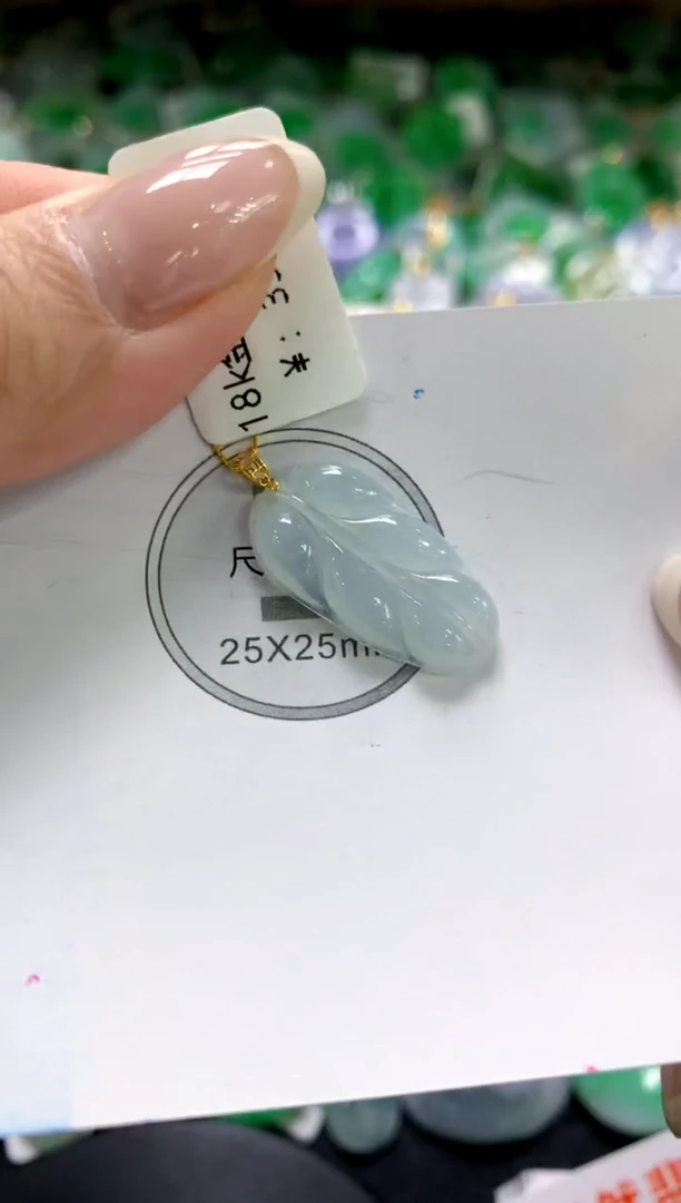 翡翠18K金镶嵌颈饰11111111111111111