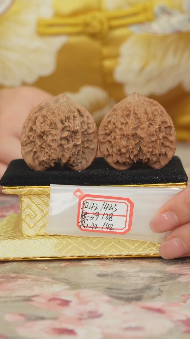 把件文玩核桃满天星