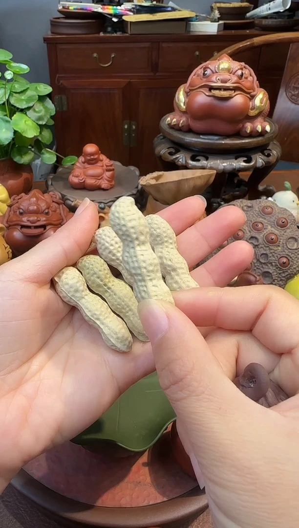 紫砂茶宠紫砂花生5个