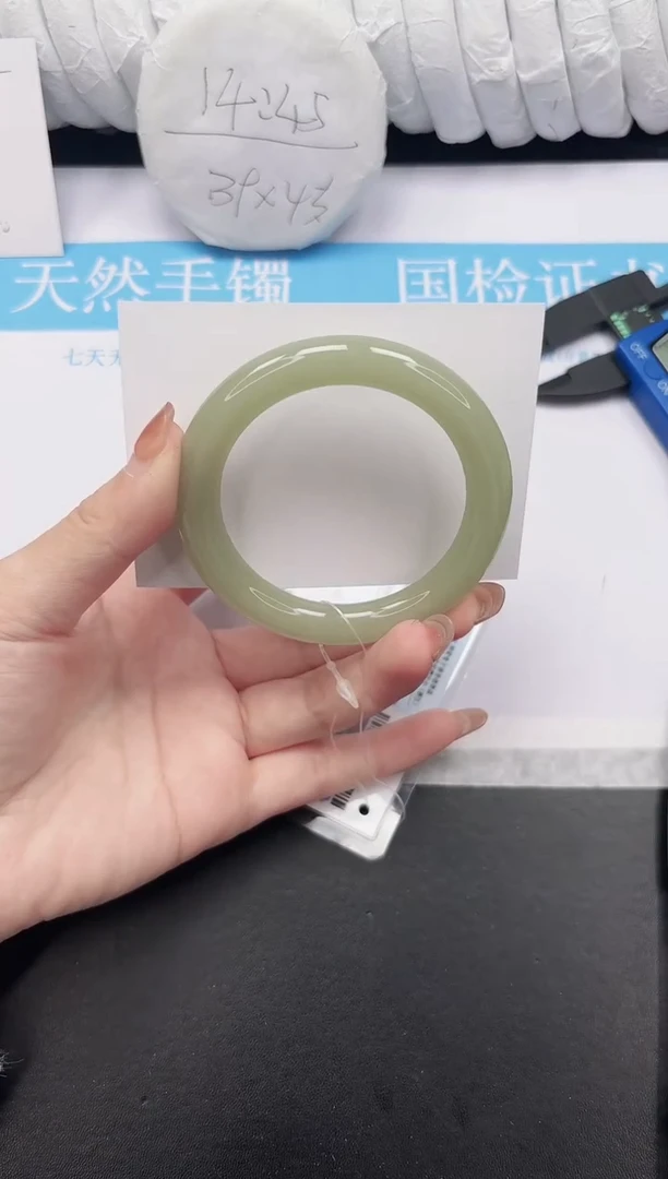 未镶嵌手镯石英质玉73-57.4DY