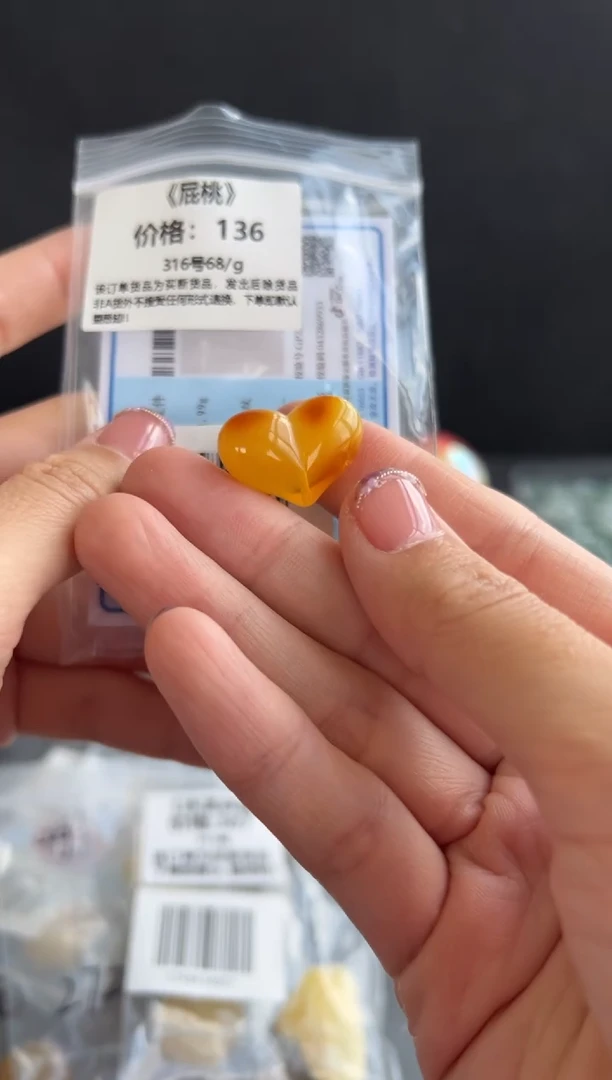 蜜蜡颈饰未镶嵌413买断