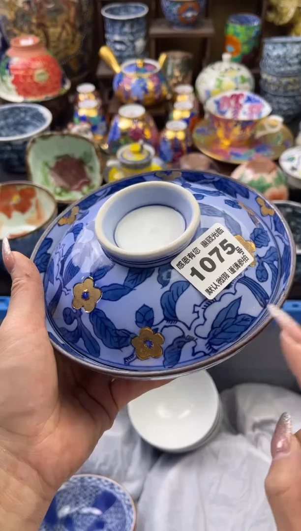 【闪购商品】瓷片1075号六六瓷工艺品瓷器