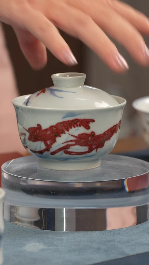 盖碗瓷【釉里红研究院】微瑕介意勿拍