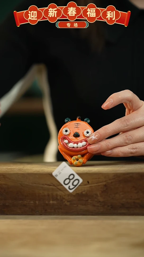 【闪购商品】瓷片手绘·杯/设计师 xudu 款